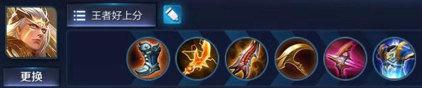 王者荣耀后羿技巧攻略大全,后羿的武功