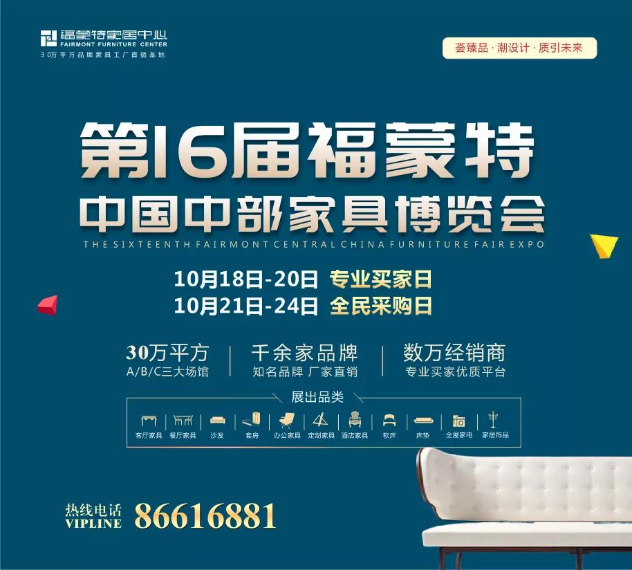 金秋盛景最新消息,金秋盛景全景图