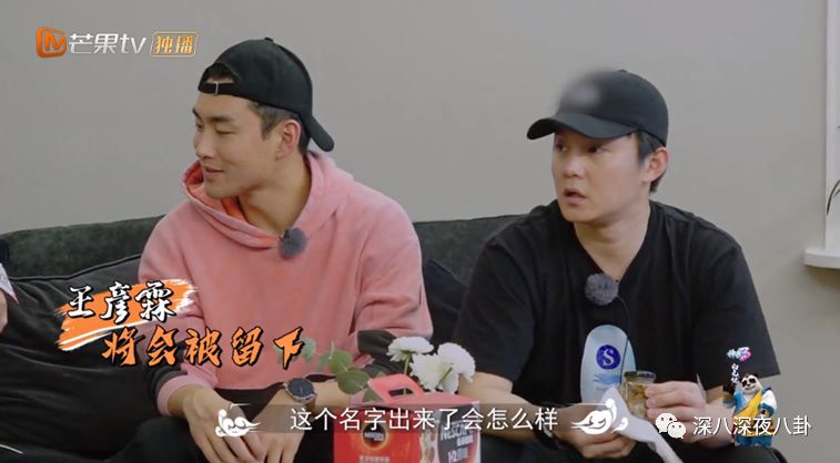 黄子韬对男人的表白,黄子韬最想表白的人