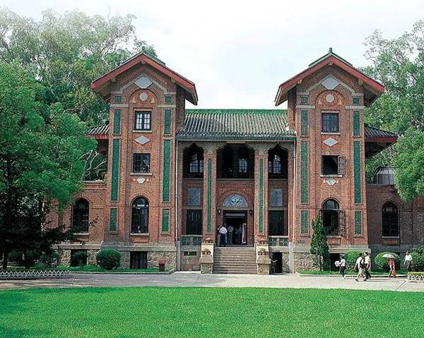 中国社科大学排行,最好的社科大学排名