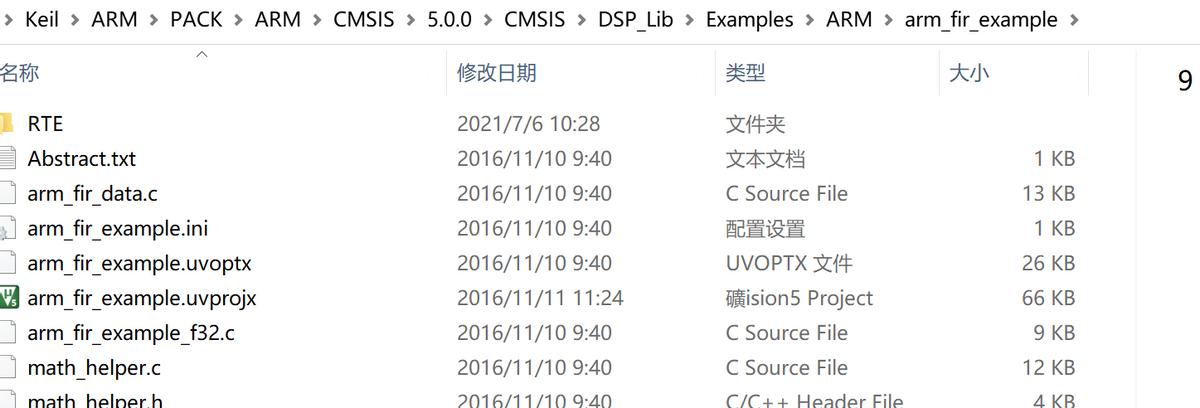 stm32的can滤波器配置,stm32单片机最小系统去耦电容