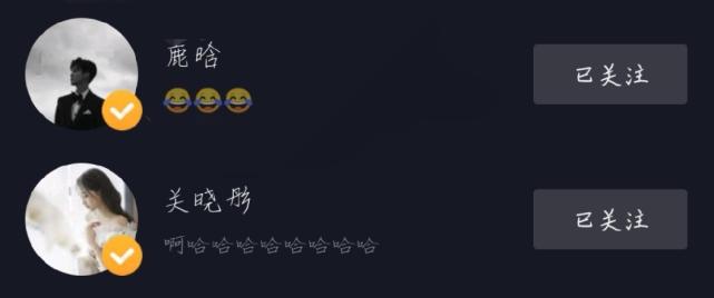 鹿晗关晓彤私下被拍甜蜜日常,鹿晗关晓彤私下甜蜜日常鹿晗吃醋