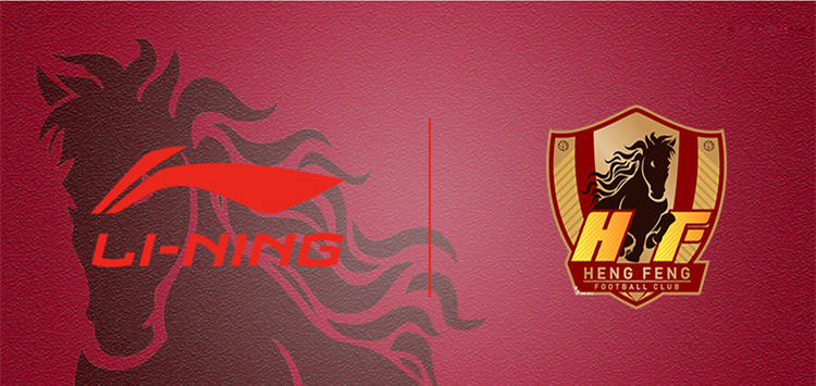 李宁pk亚伯拉罕,李宁战塞尔吉奥