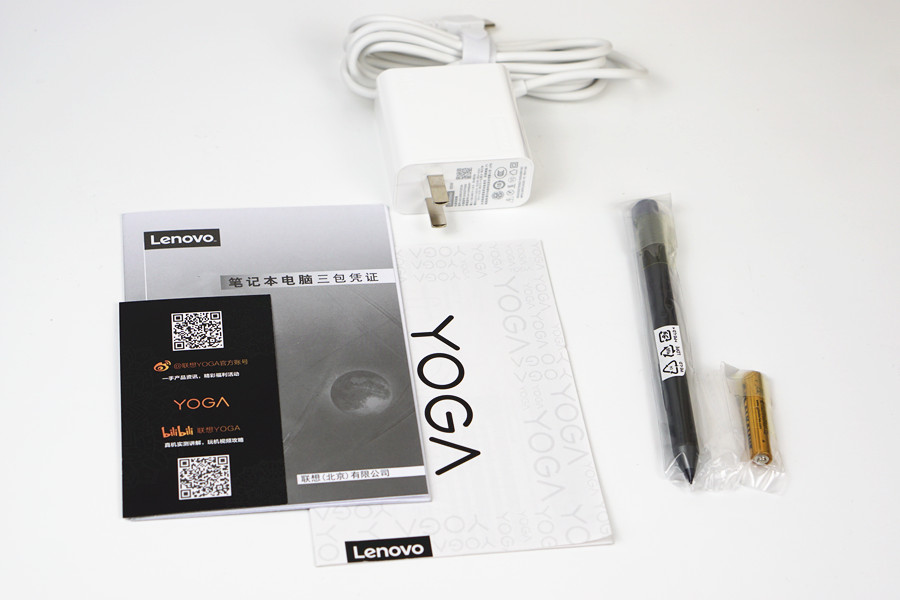 最能打的平板超极本：联想YOGADuet2021开箱简评