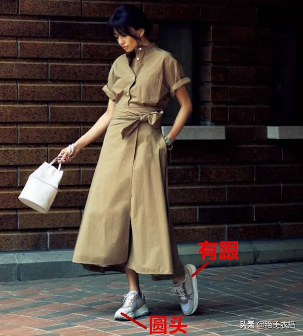 小白鞋怎么讲解,小白鞋外观要怎么讲解表达