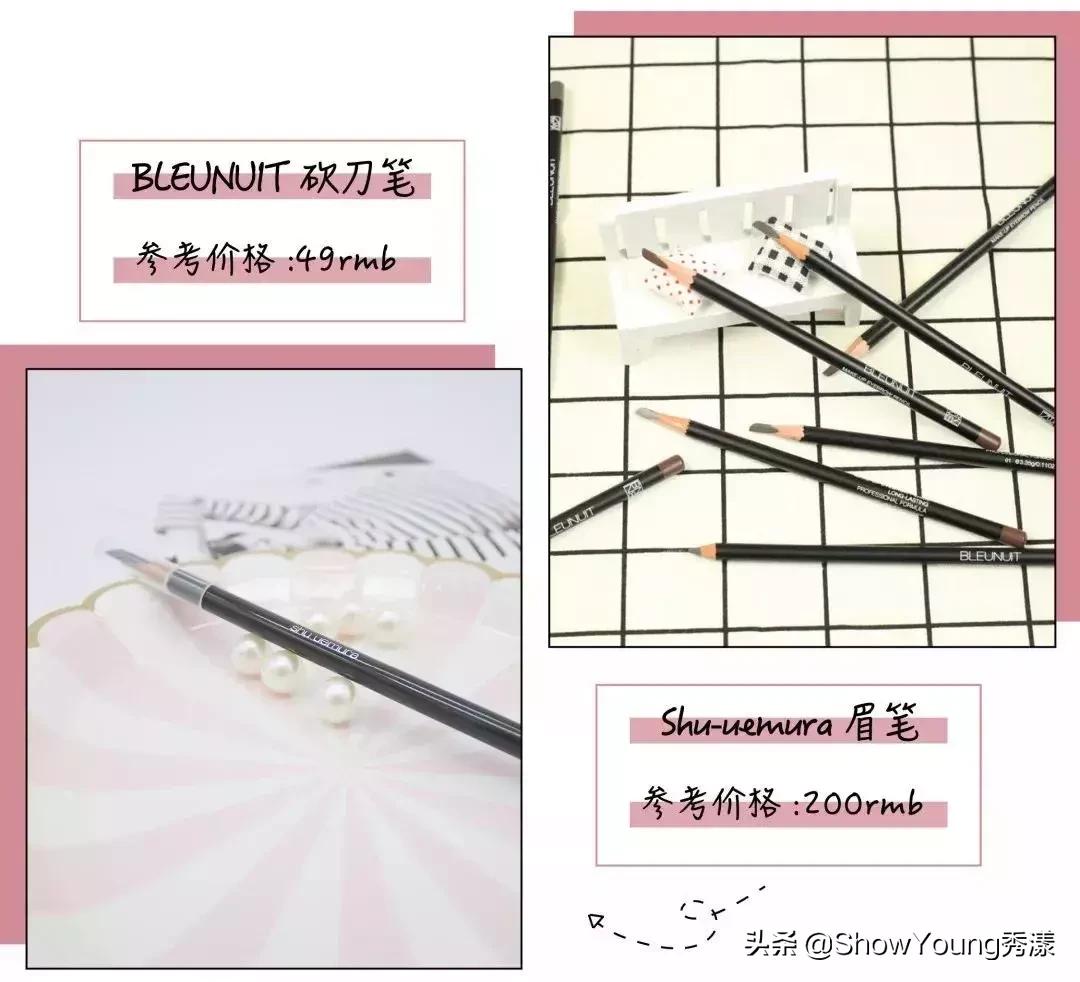 一定要知道的大牌平替,大牌平替真的存在吗