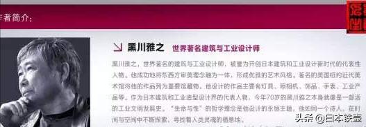 最正宗的日本铁壶,日本铁壶泡茶的正确方法