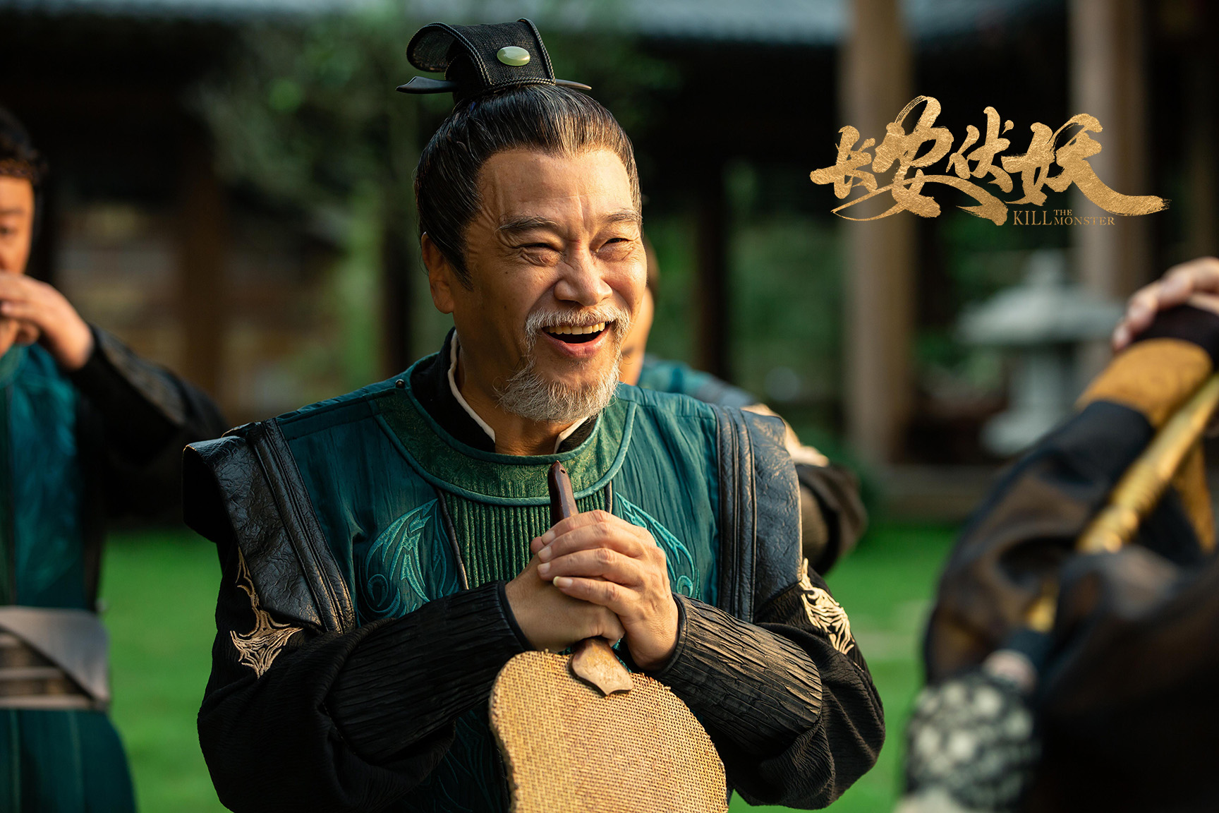 长安伏妖的深度解析,长安伏妖在线免费完整观看超清版