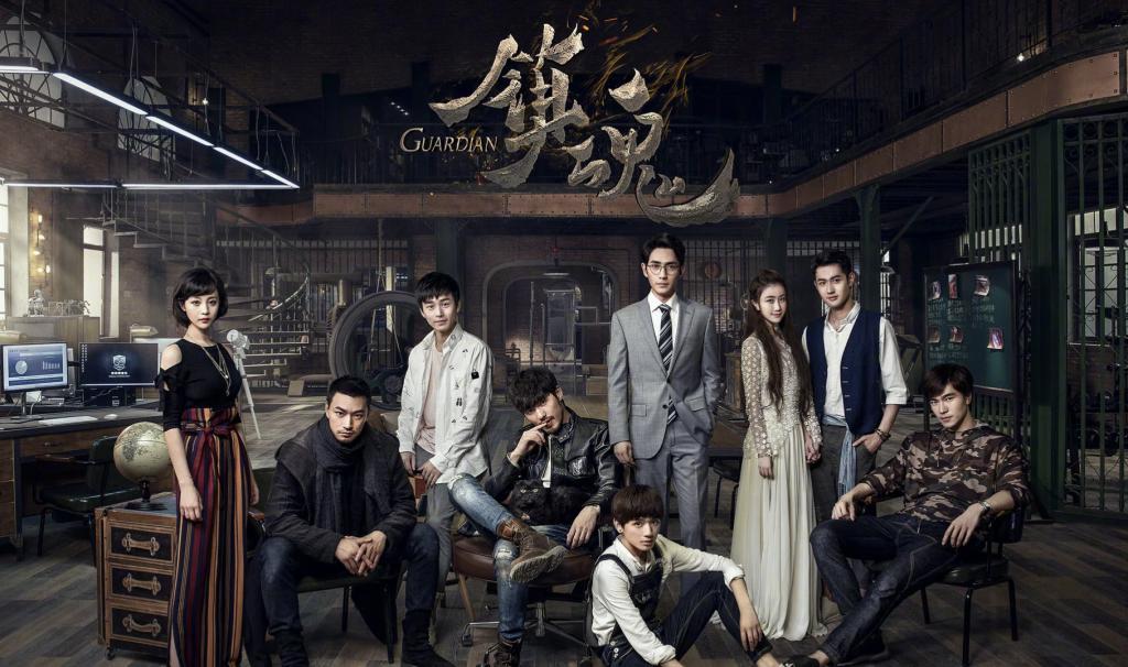 耽改风停,腾讯4部“库存”耽改剧就此凉凉?