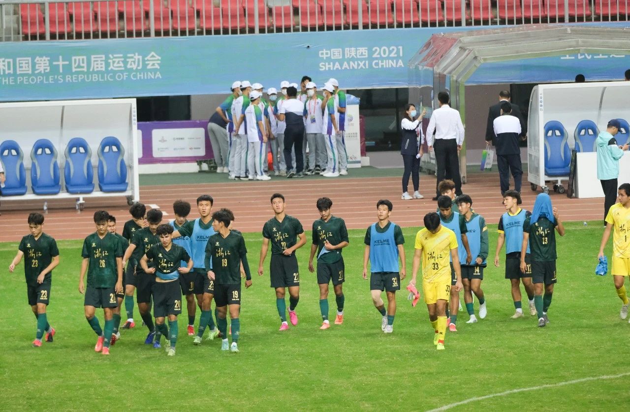 上海全运u18决赛录像,全运u20男足决赛浙江vs新疆直播