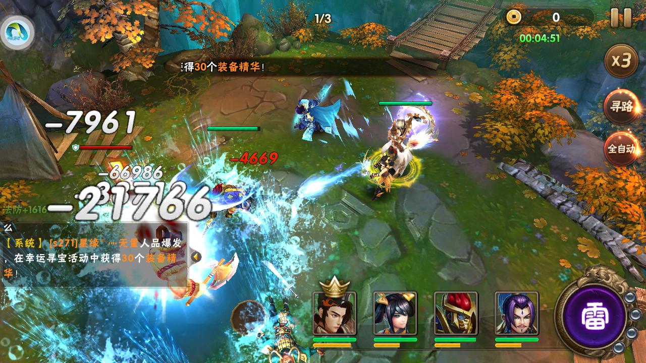 推荐几款玩不腻的手机游戏,想找一个休闲手游