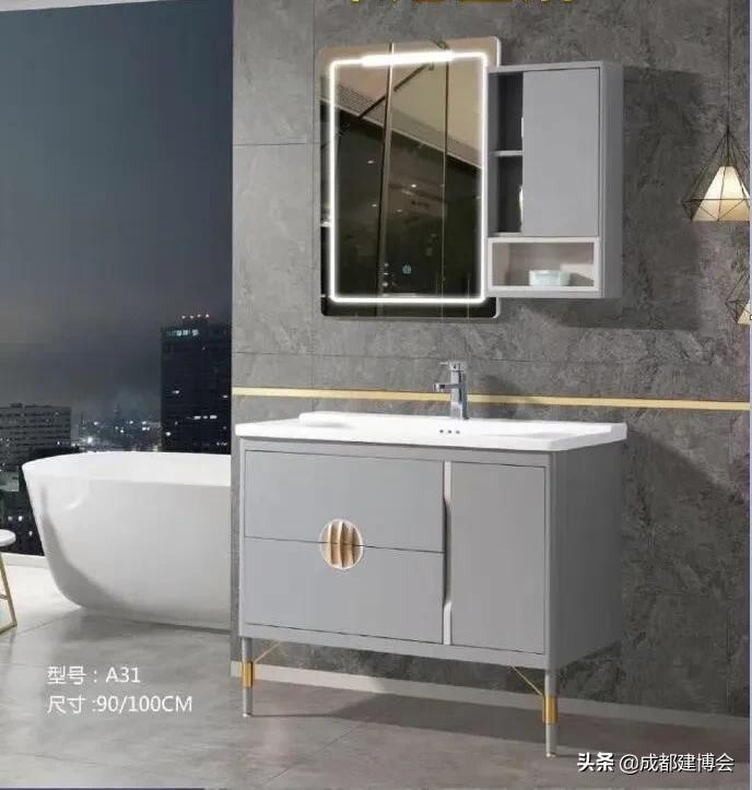 建博会展会成都,成都建博会河南卫浴品牌