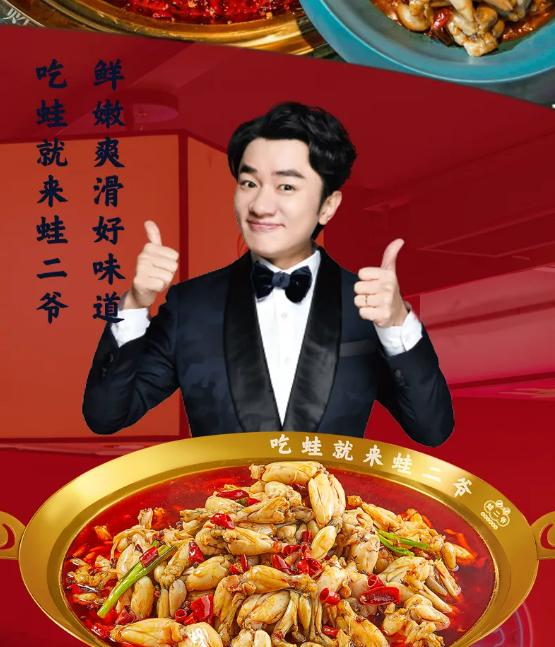 比较火的网红火锅店品牌,网红火锅品牌推荐大全