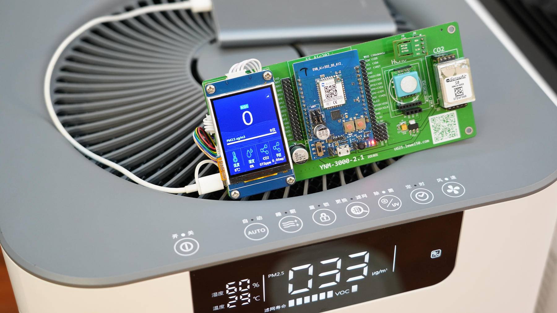 空净哪个型号好,高端空净推荐