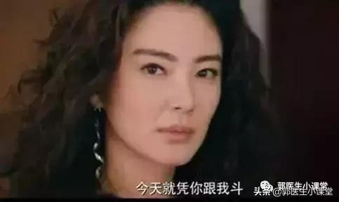 张雨绮被前夫爆料内容,张雨绮被前夫曝狐臭