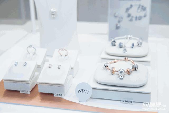 这个双11准备开始剁手了吗,魔都天山路双11