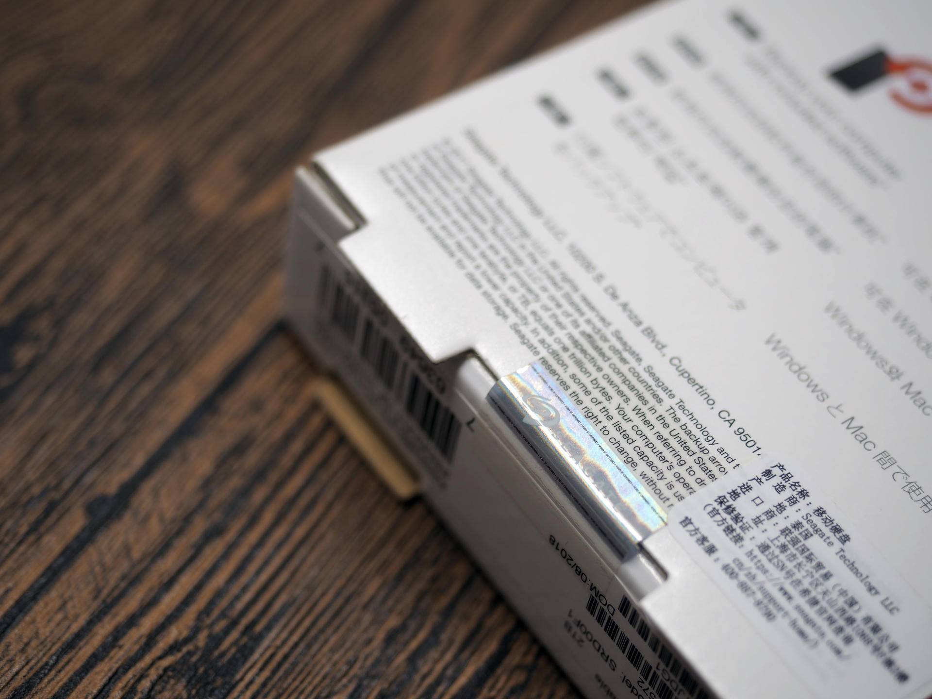 希捷睿品移动硬盘,希捷超薄移动硬盘测试