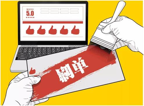 手机兼职是真的吗可信吗,手机兼职真实有效吗