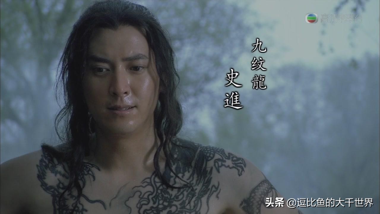 梁山108好汉绰号中含虎的有,梁山好汉绰号与人物姓名