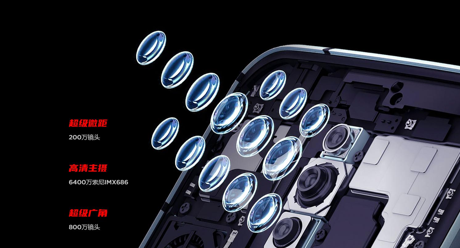 努比亚红魔原生壁纸,努比亚nubia红魔5s吃鸡