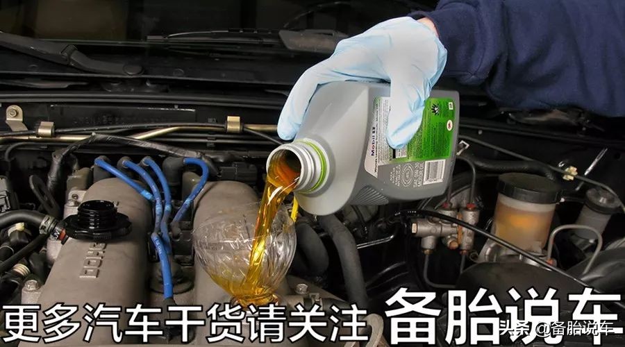 全合成机油便宜又好用,全合成机油好