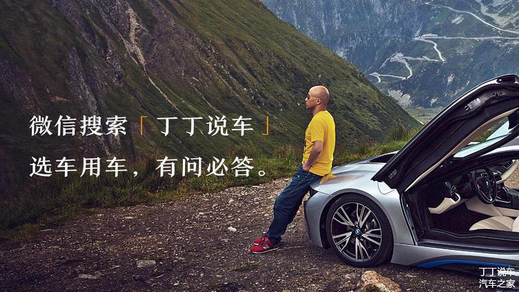 宝马3系老款和新款对比讲解,新宝马3系深度评测内饰