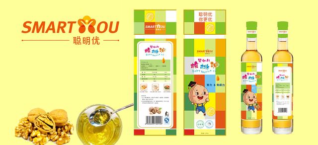 长白仙子有机野生山核桃油,野生山核桃油武安