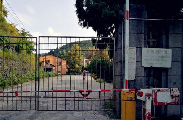 云南军工厂遗址,云南解放军兵工厂