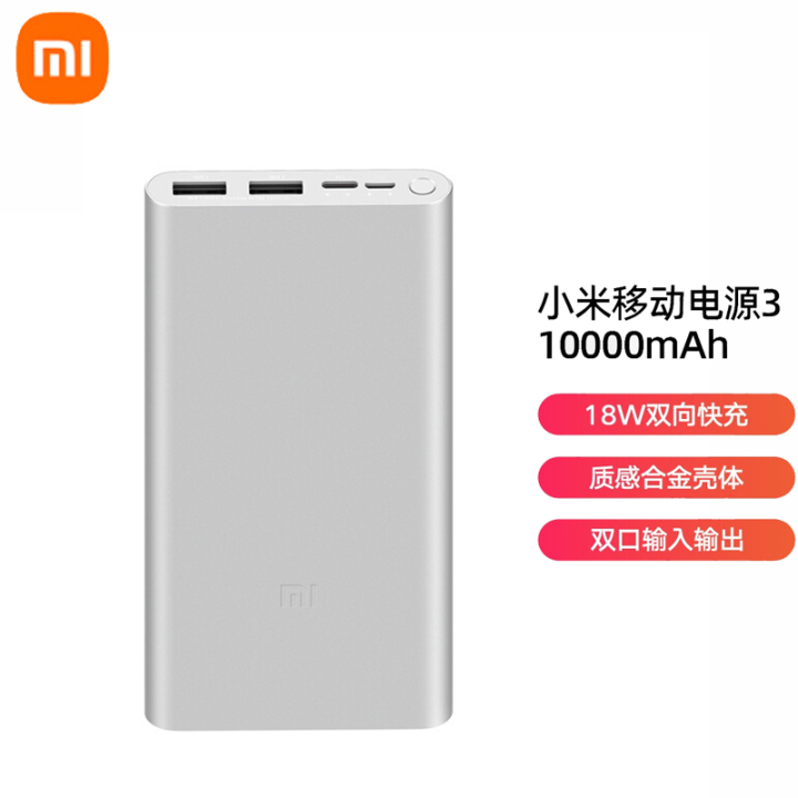 2019年12月手机中端处理器哪个好,手机推荐2022年最值得买处理器