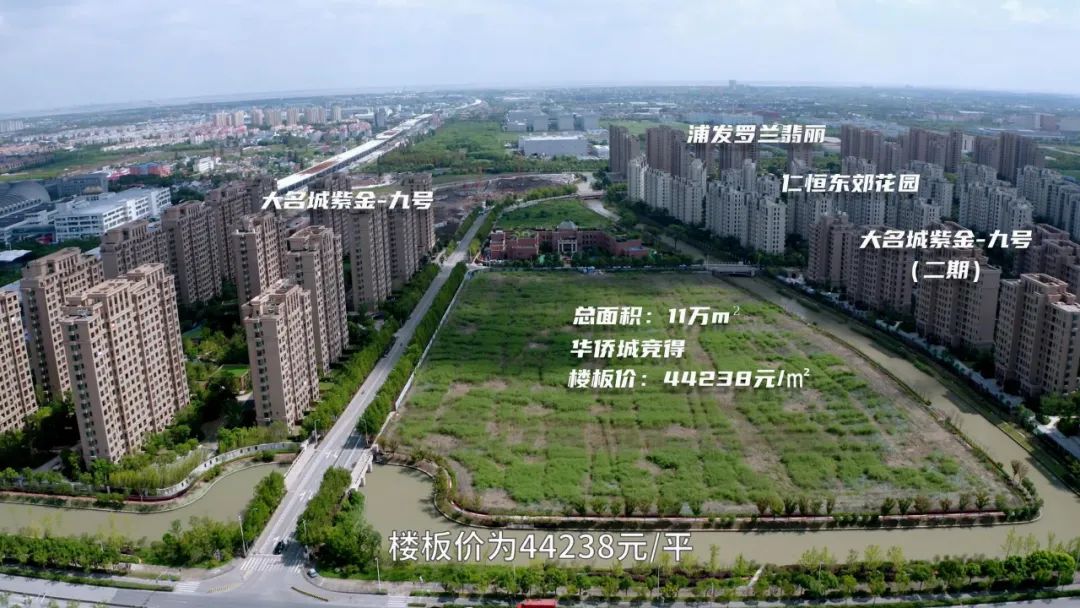 房价8万，逆袭张江？上海外环的唐镇能如愿逆袭吗？