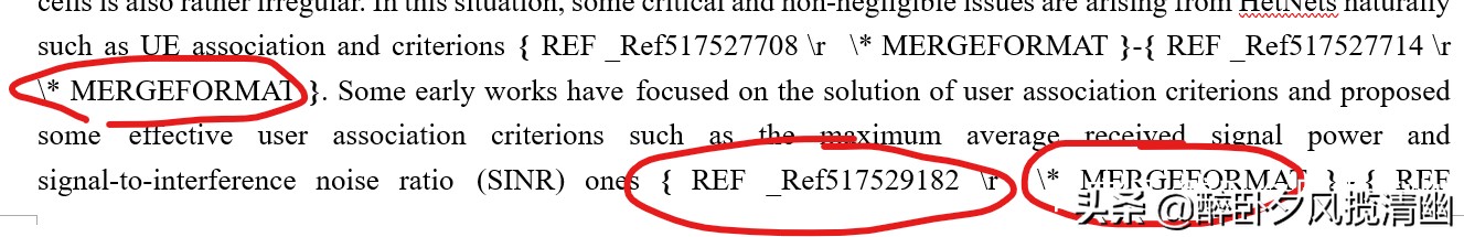 word使用技巧大全快捷键,word使用技巧虚线