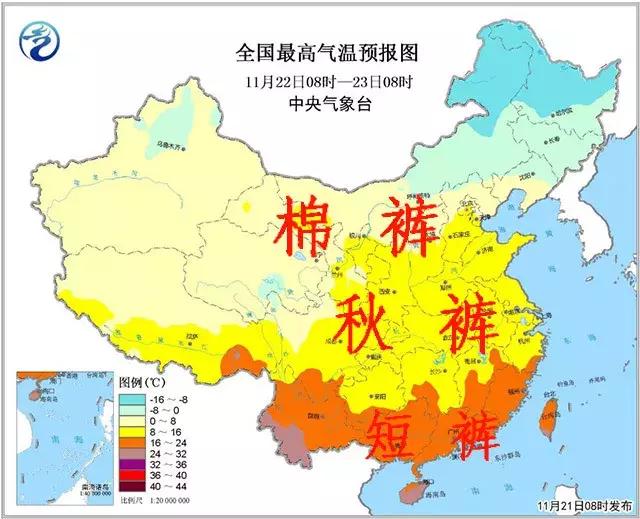 诺如病毒给家长的温馨提示,诺如病毒致家长的一封信