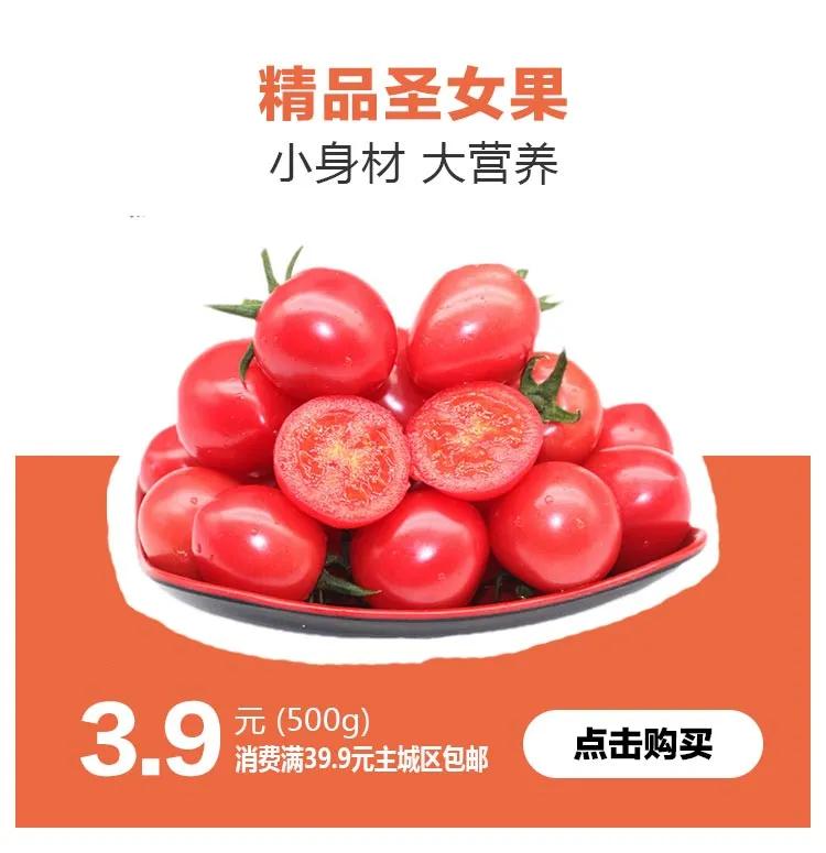 鍗佸牥瓒呭叏钄彍姘存灉,鍗佸牥鏂伴矞姘存灉