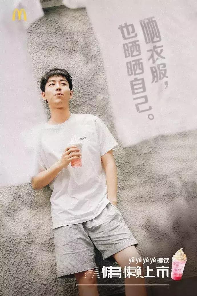 关于夏天高级文案短句干净治愈,关于夏天的文案热门短句有哪些