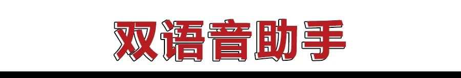沃尔沃v60原生车机,沃尔沃xc60系统升级2.5后的感觉