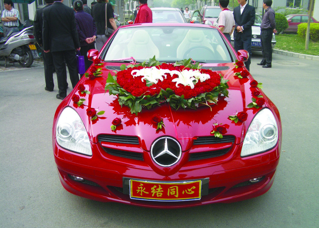 传统婚礼全过程视频,婚礼仪式全过程视频完整版