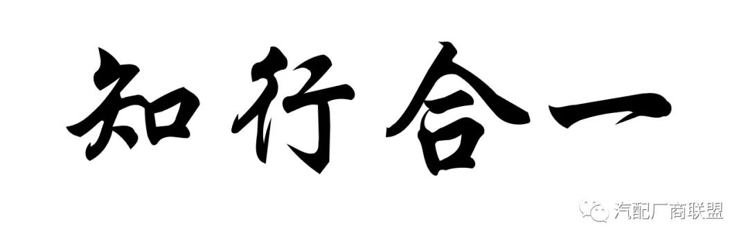 山东蓬翔435车桥质量好吗,济南蓬翔汽车有限公司