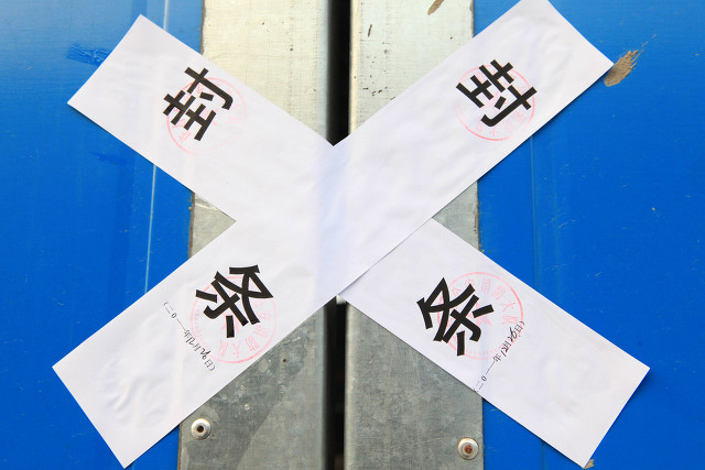 买楼需要了解的基本问题,买楼一期好还是二期好