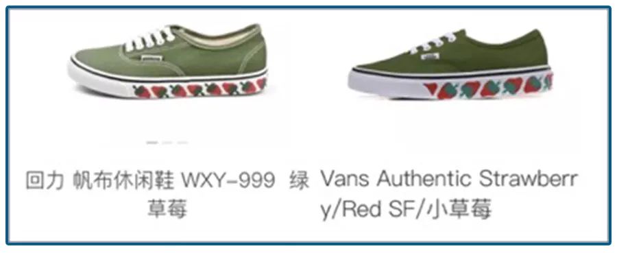 国货之光从山寨机开始震惊全球,国货之光十大吐槽