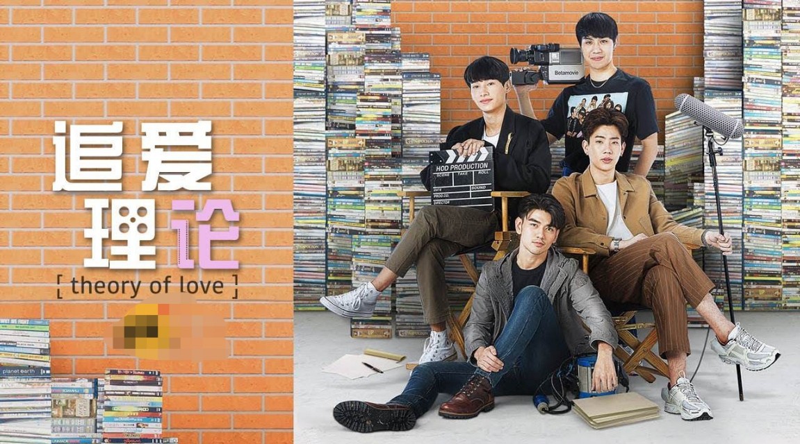 那些年我们追过的女孩泰剧首映,那些年我们一起追过的泰剧男主角