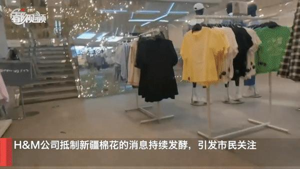 亚马逊下架所有新疆棉制品,美国亚马逊下架中国棉织品