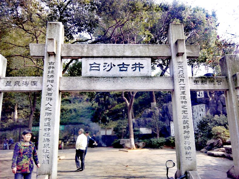 湖南长沙自驾一日游景点大全,长沙攻略五日游必去景点推荐