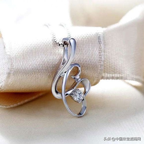 金au750钻石吊坠,zocai佐卡伊金au750钻石吊坠