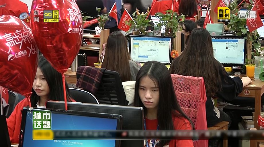 电商法时代,电商法