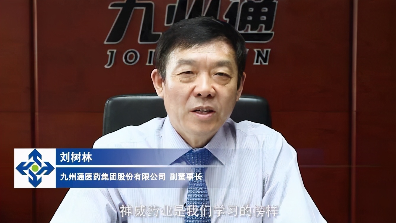 刘宝林兄弟回乡,湖北首富刘宝林家族