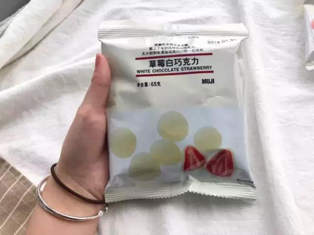 无印良品的网红零食,muji无印良品必买零食
