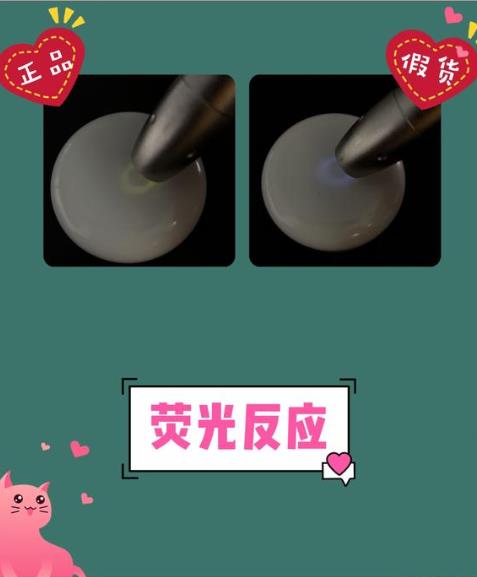 名门泽佳正品,名门泽佳315保湿吗