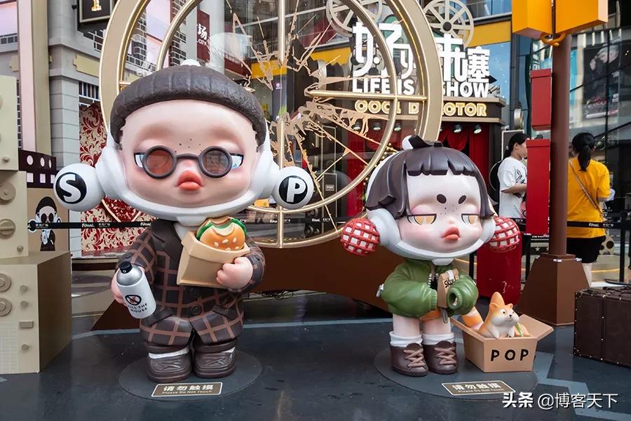 泡泡玛特主题乐园值得去吗,泡泡玛特乐园有玩的么