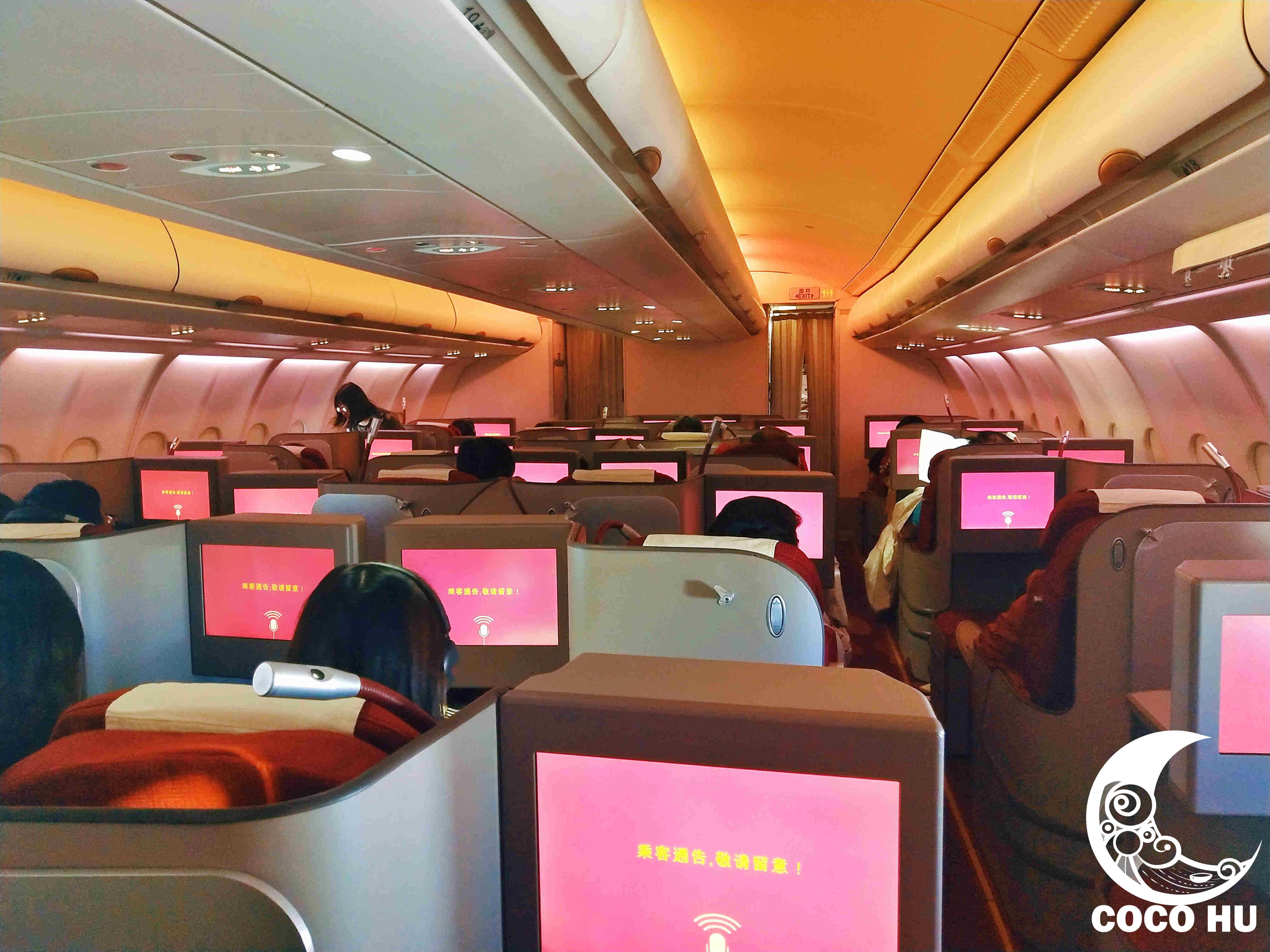 欧铁全境通票,欧铁通票