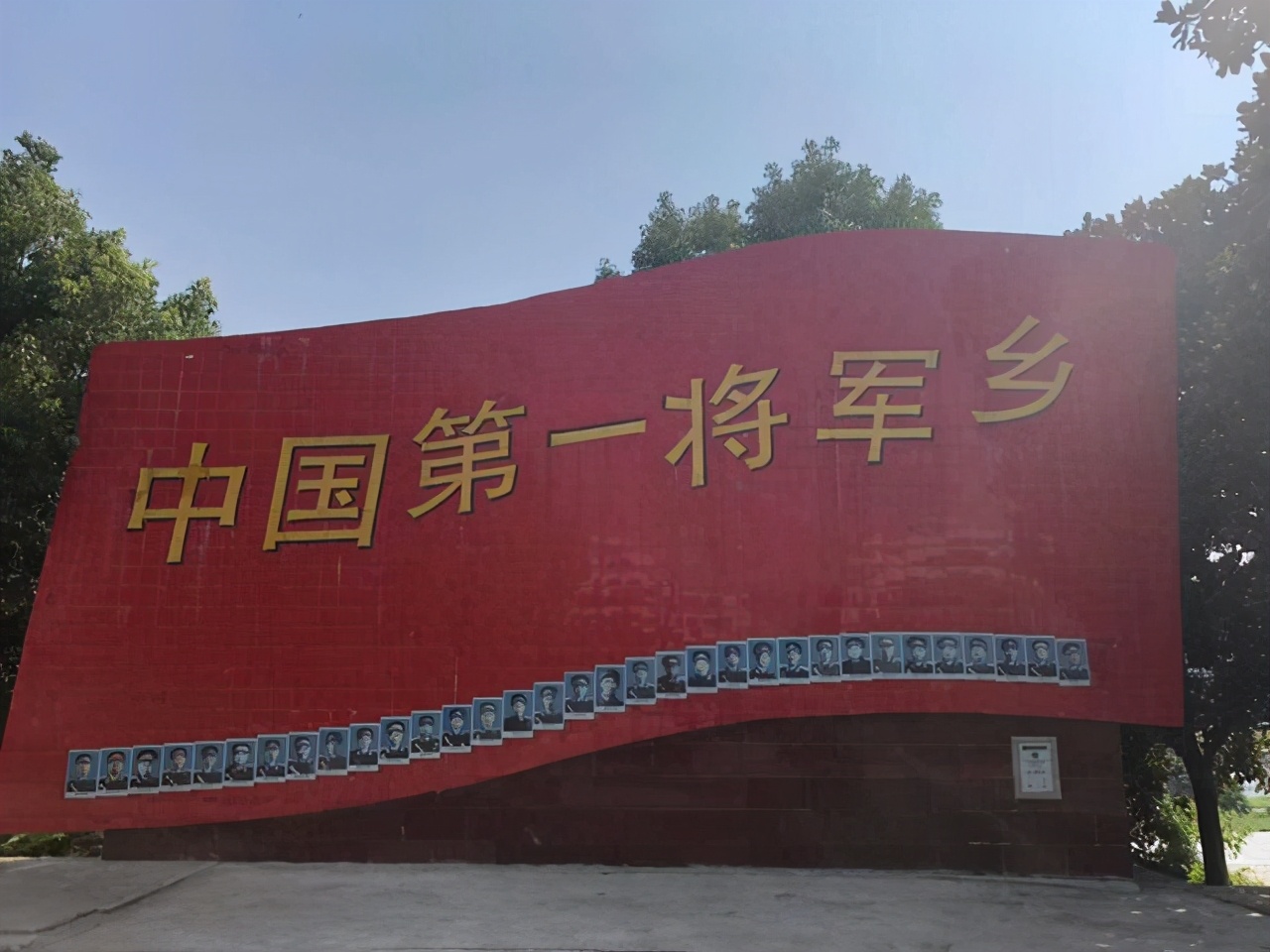 《*党**的女儿》陶万荣:*向前徐**称她假小子,毛主席叫她黄毛丫头